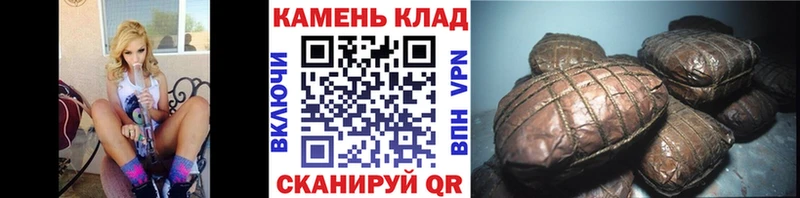 Купить где  Нововоронеж  ГАШ Ice-O-Lator 