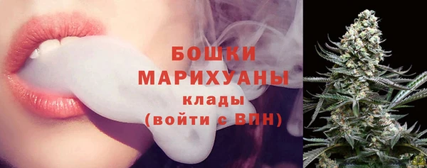 не бодяженный Бронницы