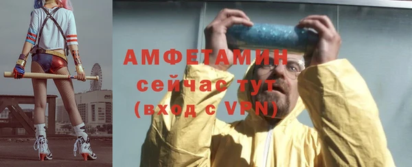 не бодяженный Бронницы