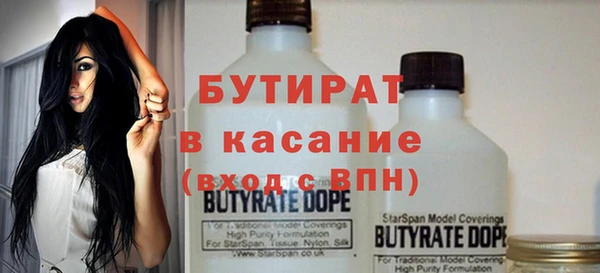 кокаин перу Бугульма