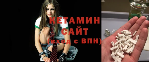 кокаин перу Бугульма