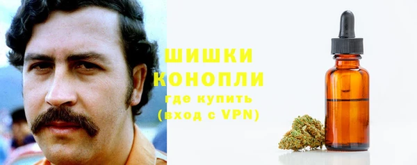 кокаин перу Бугульма