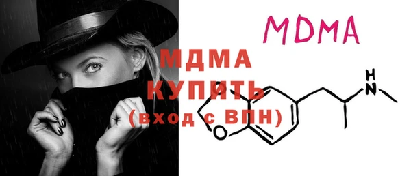 не бодяженный Бронницы