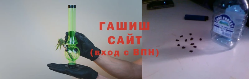 МДМА Бородино