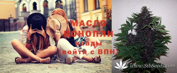 не бодяженный Бронницы