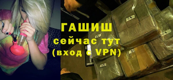 кокаин перу Бугульма
