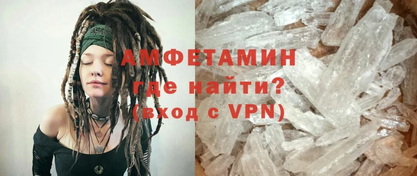 кокаин перу Бугульма