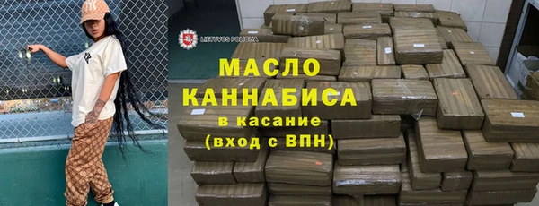 не бодяженный Бронницы