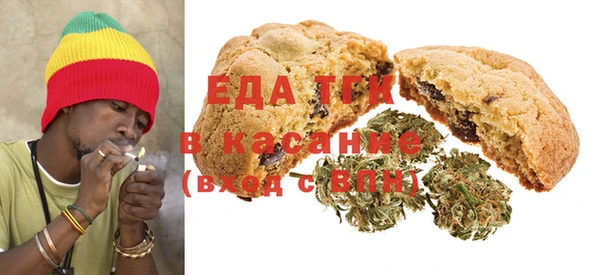 не бодяженный Бронницы