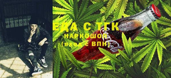 не бодяженный Бронницы