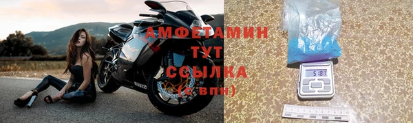 кокаин перу Бугульма