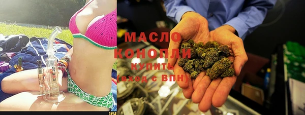 не бодяженный Бронницы