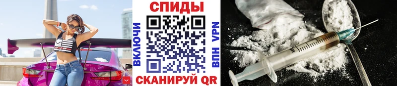 Купить закладки Нововоронеж Первитин пудра